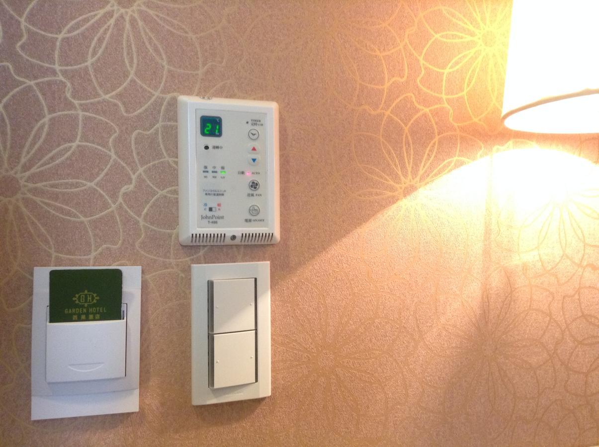 Garden Hotel Taichung Extérieur photo