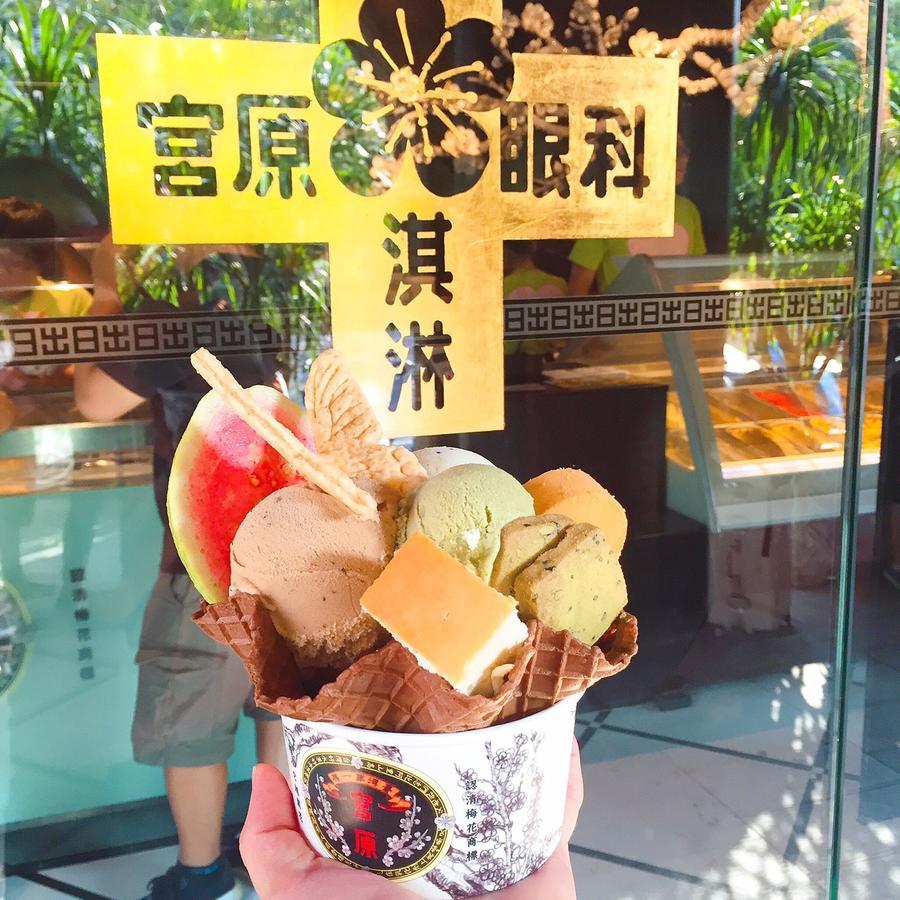 Garden Hotel Taichung Extérieur photo