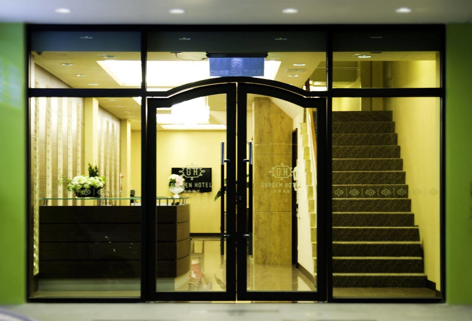 Garden Hotel Taichung Extérieur photo