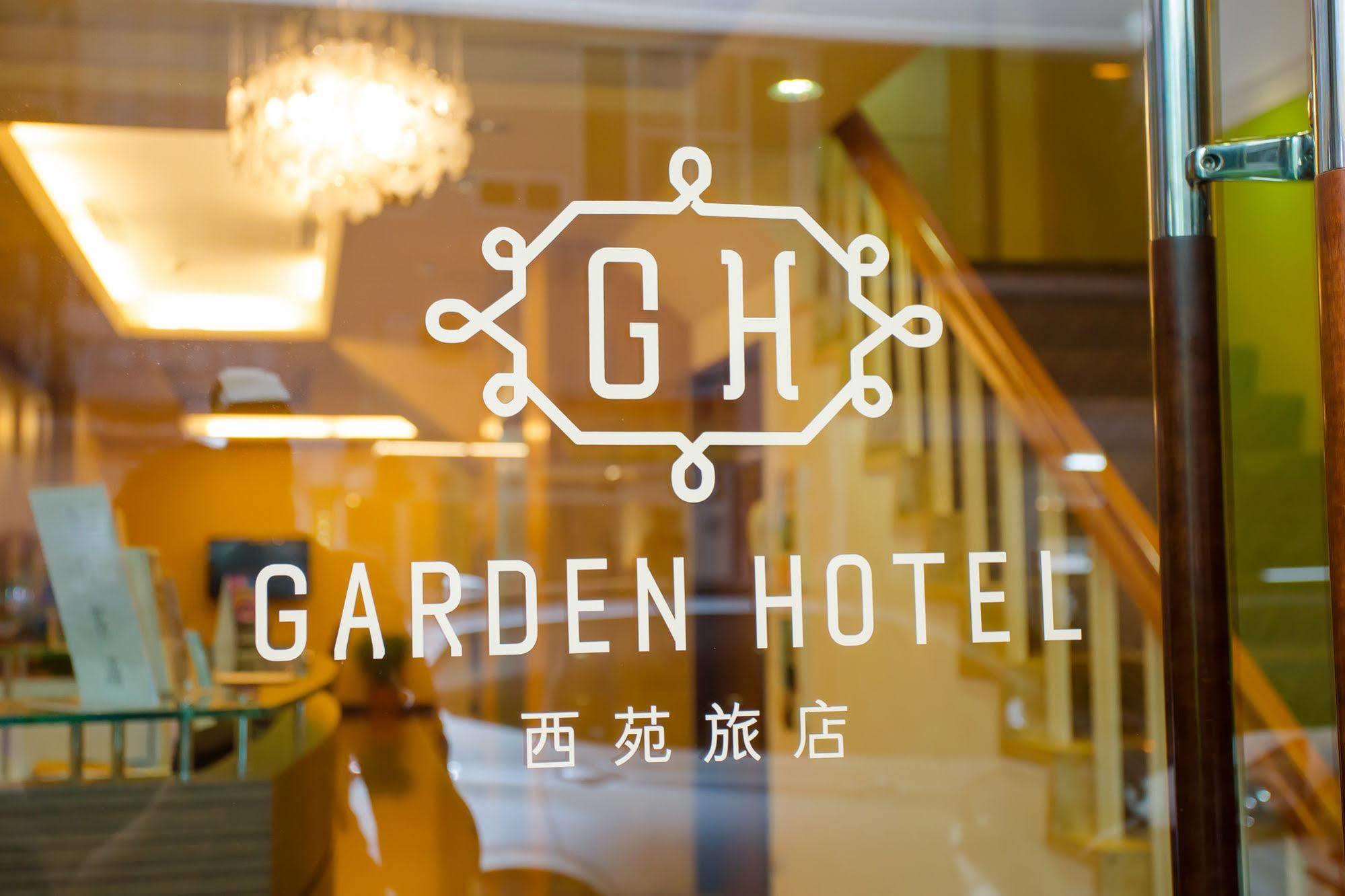 Garden Hotel Taichung Extérieur photo
